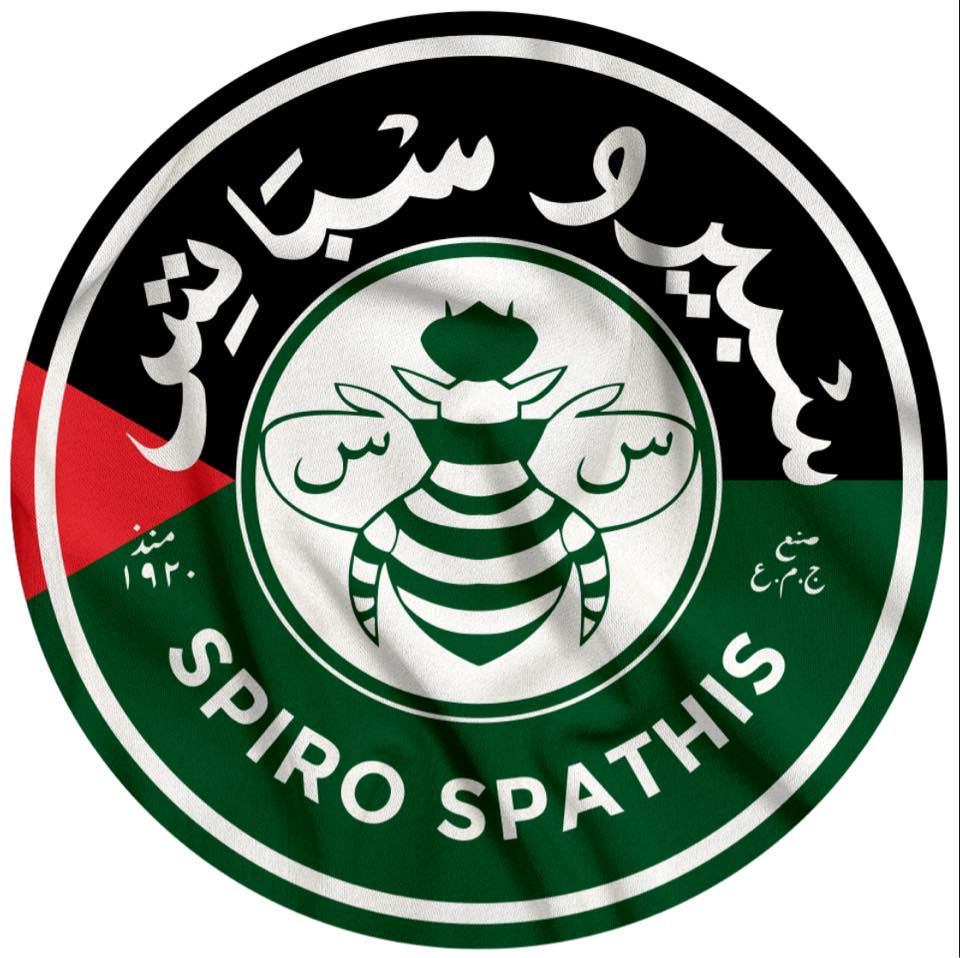 Spiro-Spathis